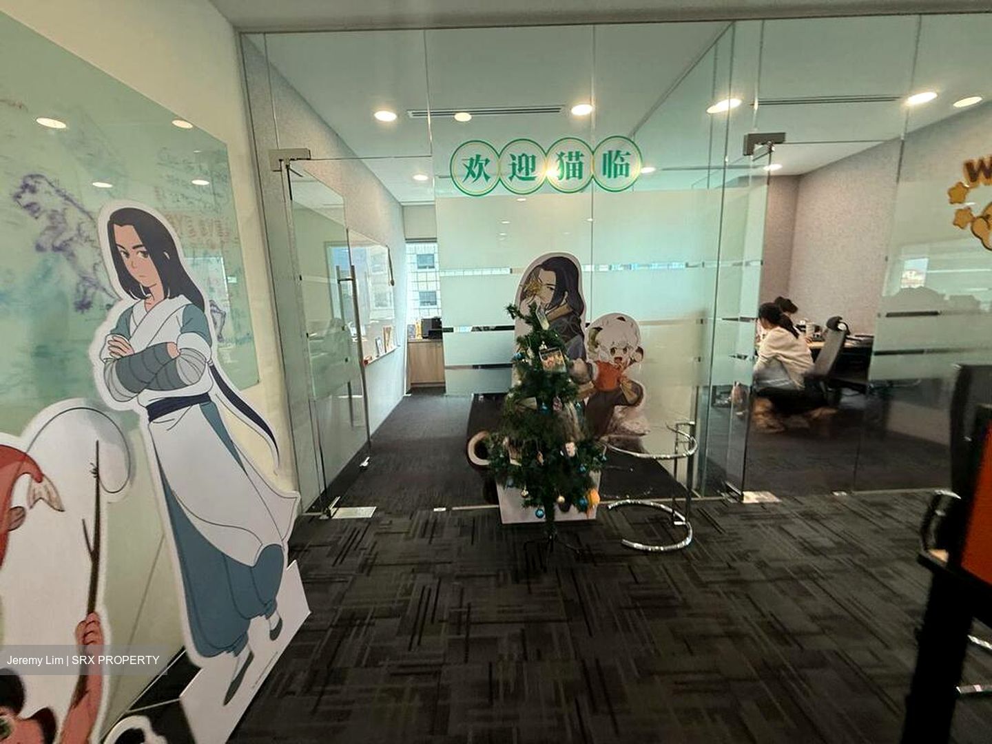 Suntec City (D1), Office #451973701